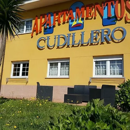 Apartamentos Cudillero 3*